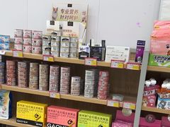 -艾贝尔宠物医院·宠保定点·超声绝育·免疫点(樱花路店)