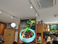 -谷田稻香·砂锅菜(汇暻广场店)