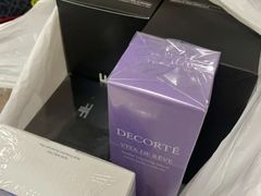 -国药中服免税(北京坊店)