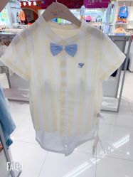 -孩子王(世茂国际广场店)