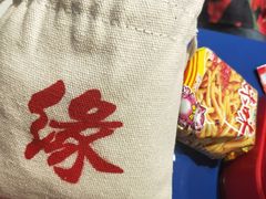 -马路边边火锅串串(观前街店)