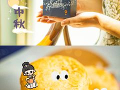 -徐记海鲜(观沙岭|滨江新城店)