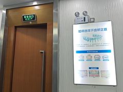 -圣呗口腔·舒适化种植牙·矫正中心(广州总院)