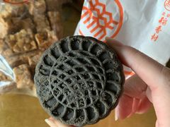 -北京稻香村(旧宫众禾店)