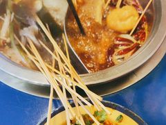 -马路边边火锅串串(观前街店)