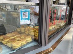 -东伊顺(高银街店)