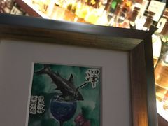 -鸡尾酒实验室酒吧(隆礼路店)