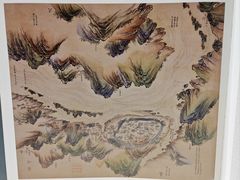 -四川大学博物馆