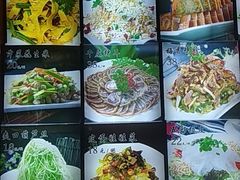 -王府酒店(兴华南街铁西百货店)