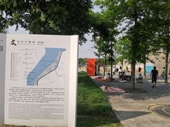 -上海山野camping·户外天幕烧烤·团建拓展营地