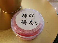 -The Lounge大堂酒廊·咖啡·沙拉·下午茶(金茂深圳JW万豪酒店)