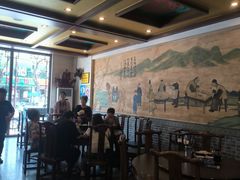 -老三羊汤【北兴隆街店】