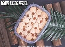 烟熏鸡肉三明治-星巴克臻选(宁波天一广场店)