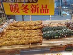 -味多美蛋糕(新和平里店)