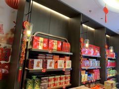 -广州酒家(中华广场店)