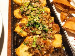 包浆豆腐-院8里·小聚园老川菜(九眼桥店)