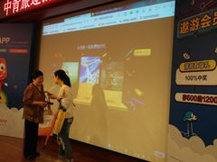 -中青旅遨游旅行旗舰店