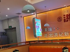 -蟹宗蟹(润达国际五楼店)