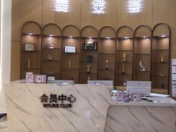 -深圳美莱医疗美容医院