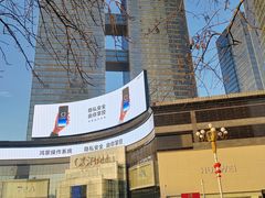 -星辉电影公园(时代广场CC MALL店)