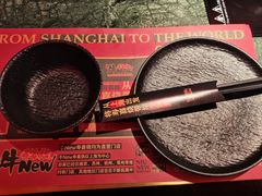 -牛New寿喜烧(金鹰世界店)