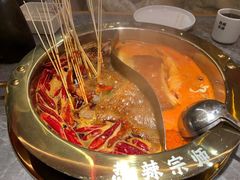 -热辣宗师·串串火锅(万达金街店)