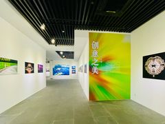-上海市普陀区文化馆