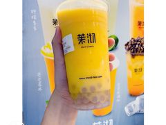 -茉沏(光启城店)