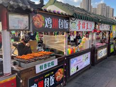 -塔湾兴顺国际观光夜市