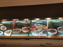 -手佳·水疗汇(杏林宁宝店)