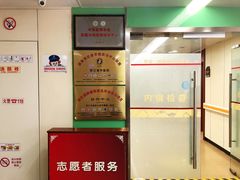 -浙江省中医院(湖滨院区)