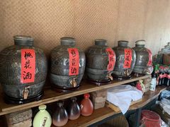 -夏雨路轩特色餐厅·十年经营
