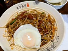 -春雪面馆(转塘店)