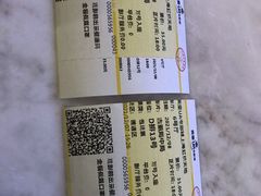 -英皇UA电影城(虹桥天地店)