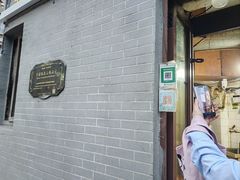 -梅记大块头爆鱼店(乍浦路店)