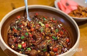 Feyi's Stir-Fried Pig Trotters