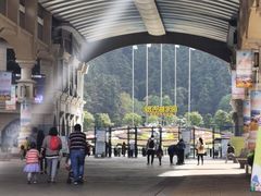 -南京银杏湖乐园