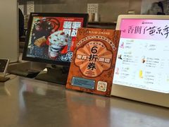 -LELECHA乐乐茶(百货大楼店)
