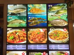 -邻家小馆(银都店)