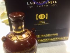 -粤香楼(新光里店)