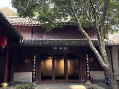 -宁波市保国寺古建筑博物馆