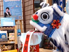 -解忧集市(北京路天河城店)