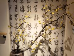 -梅间堂茶馆(绿地缤纷城店)