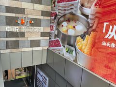 -福田卓悦INTOWN购物中心