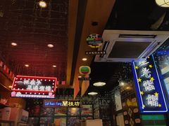 大堂-香港鸿记冰室