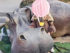 -太原动物园