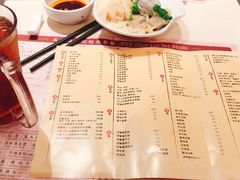 菜单-池记(尖沙咀店)