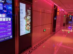 -温莎KTV(国贸店)