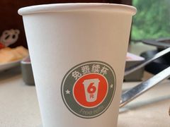 -川西坝子火锅(金沙1.0直营店)