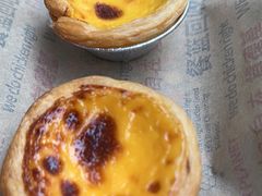 葡挞-肯德基(白云宾馆店)